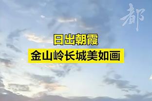 乌度卡：杰伦-格林偏头痛能否出战太阳存疑 我希望他可以出场